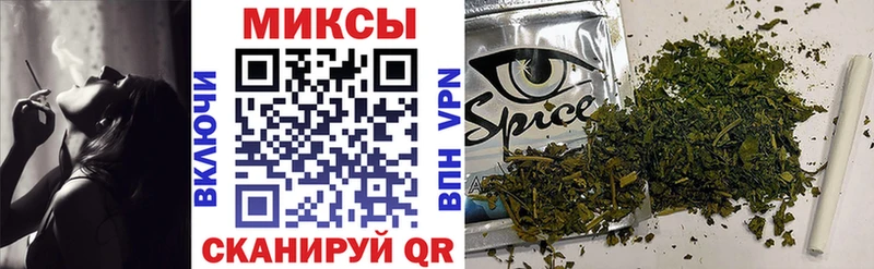Бутират оксибутират Юхнов