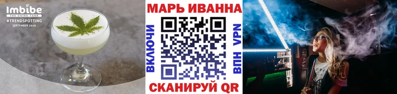 цена наркотик  darknet клад  OMG онион  Cannafood марихуана  Юхнов 