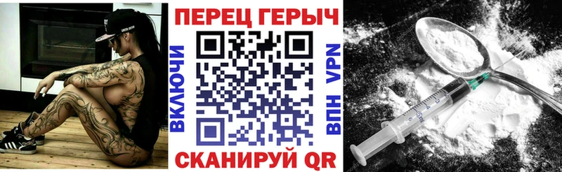 купить  сайты  Юхнов  Героин VHQ 