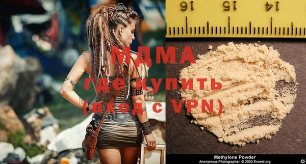 spice Липки