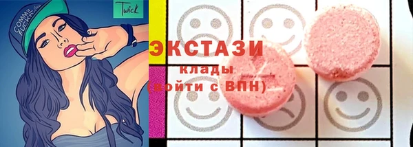 spice Липки