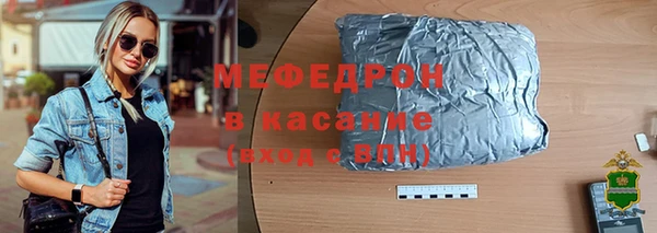альфа пвп VHQ Лиски