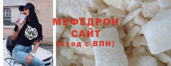 амф Лихославль