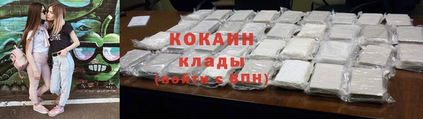 амф Лихославль