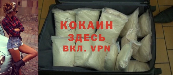 амф Лихославль