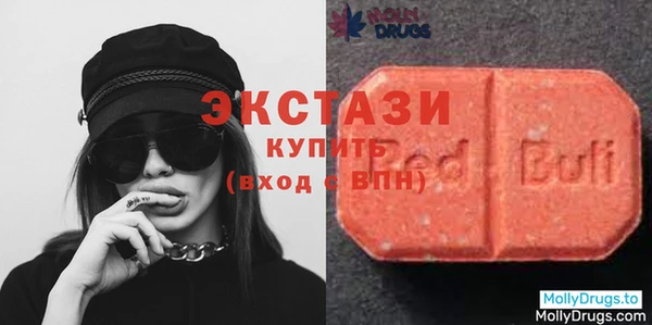 амф Лихославль