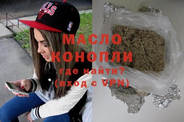 амф Лихославль