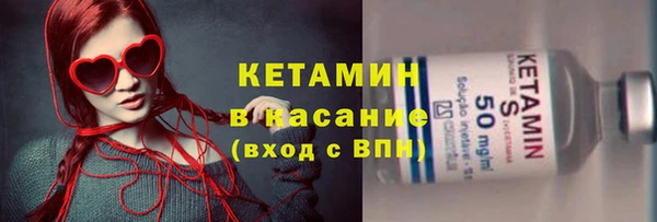 spice Липки
