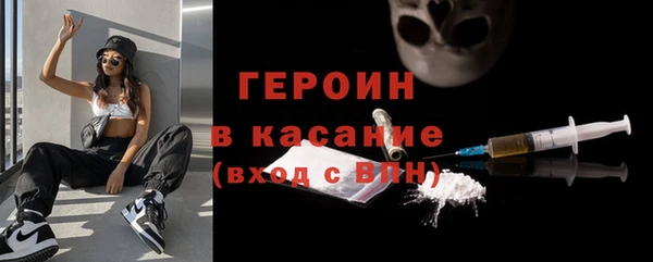 spice Липки