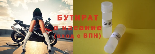 spice Липки