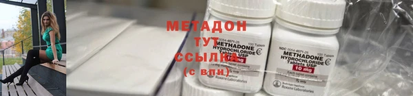 амф Лихославль