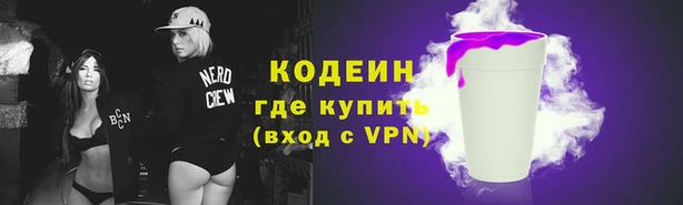 spice Липки