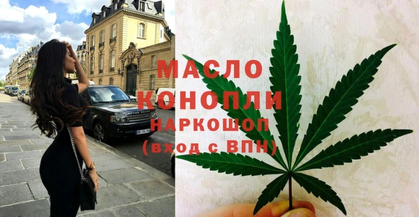 spice Липки