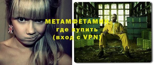 амф Лихославль