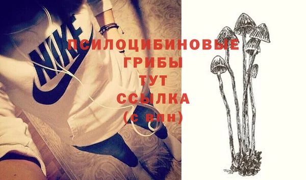 альфа пвп VHQ Лиски