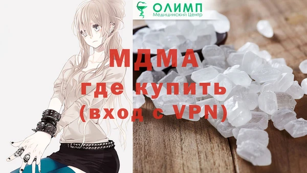 амф Лихославль
