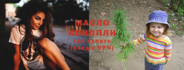 spice Липки