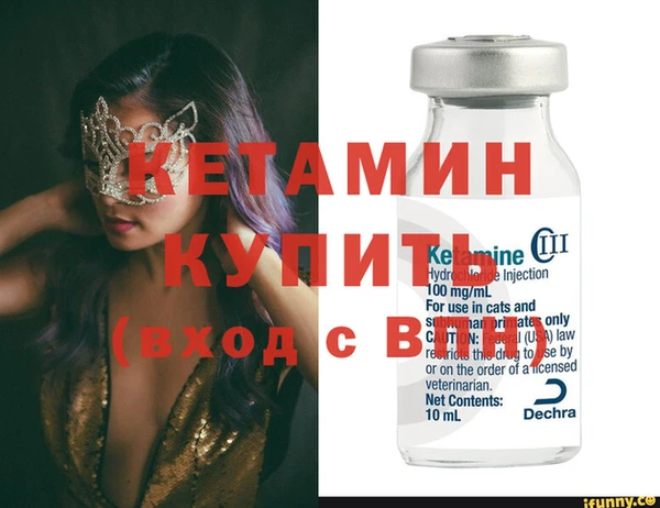 spice Липки