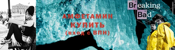 spice Липки