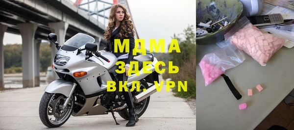 альфа пвп VHQ Лиски