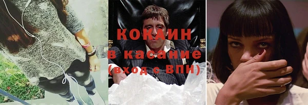 spice Липки