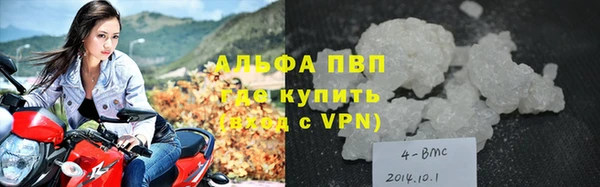 амф Лихославль